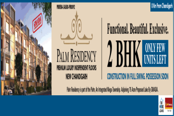 Construction in full swing at Manohar Palm Residency in Chandigarh
